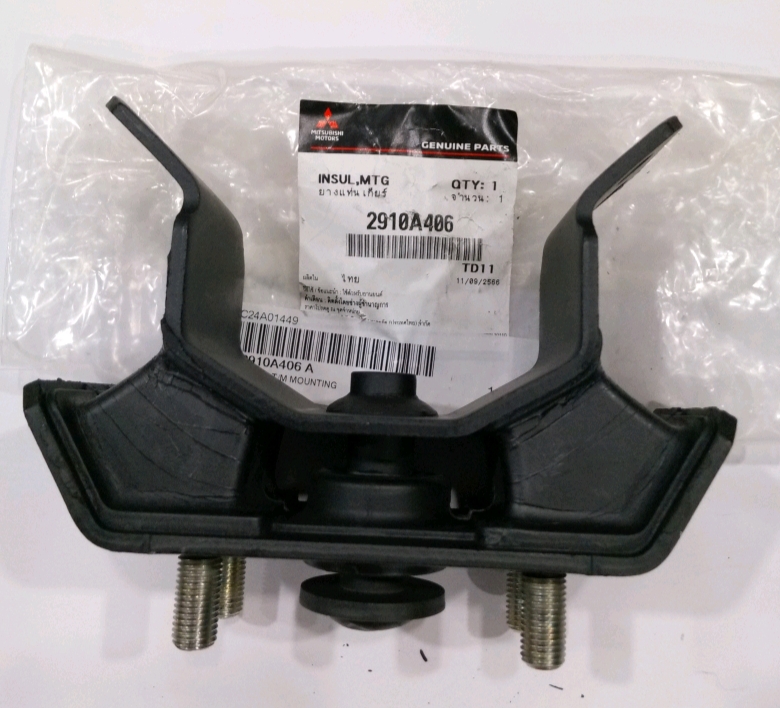 2910A406 L200 ŞANZUMAN TAKOZU 19-22 