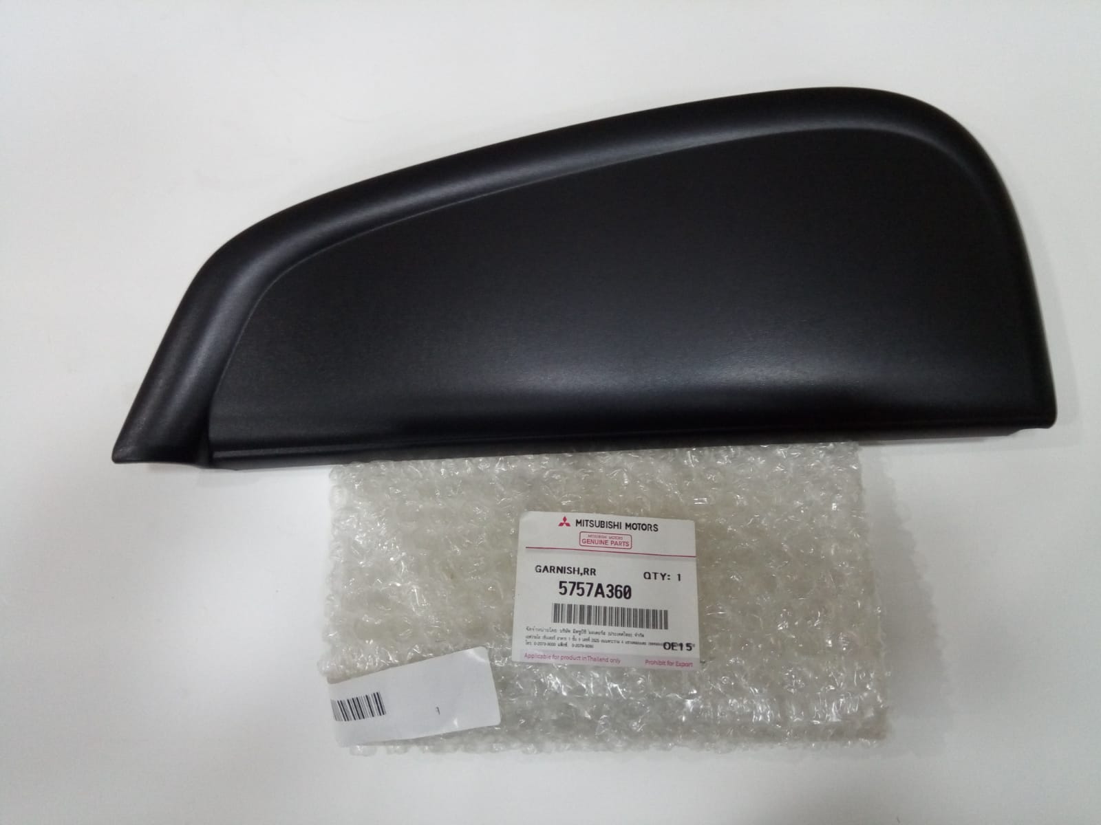 5757A360 L200 SAĞ ARKA KAPI PLASTİĞİ 15-22