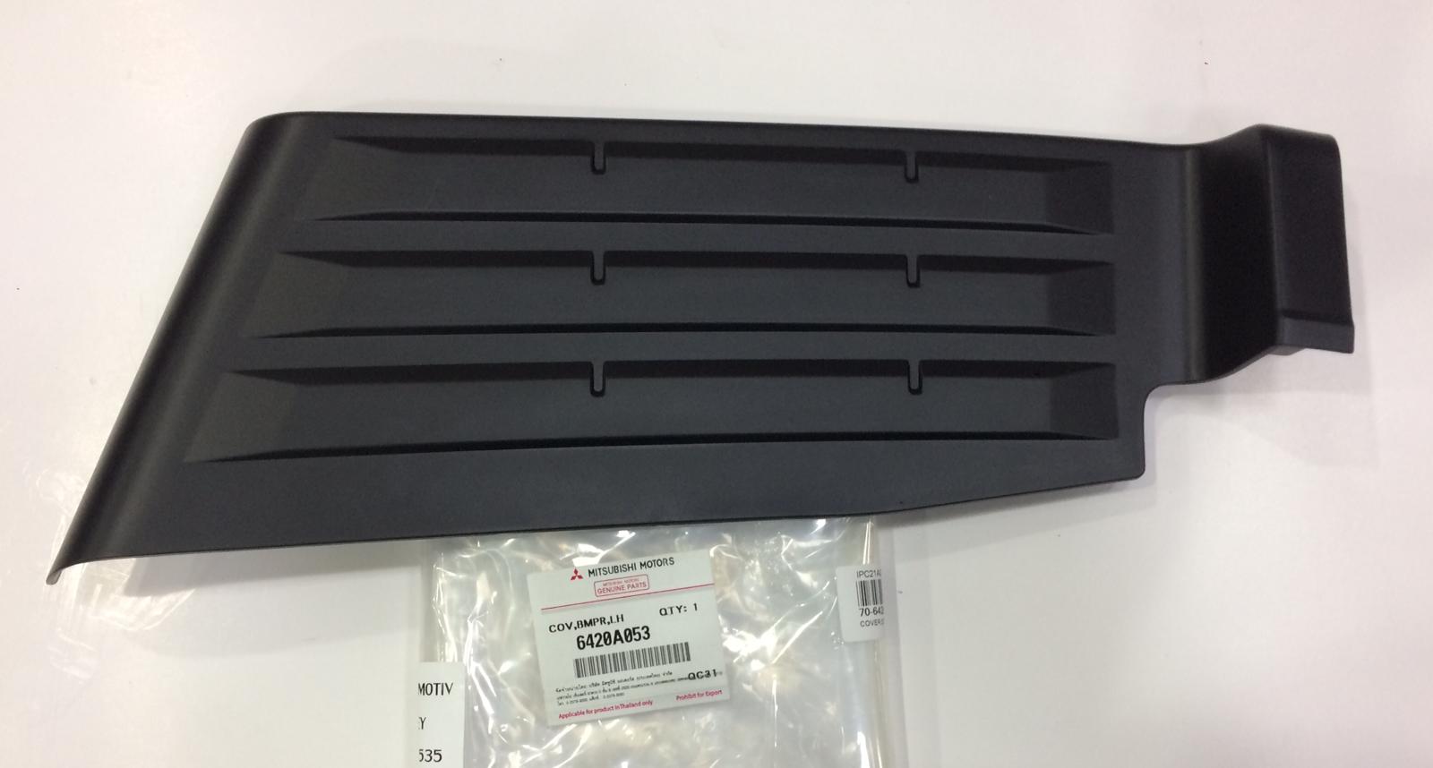 6420A053 L200 ARKA TAMPON SOL PLASTİĞİ 19-22