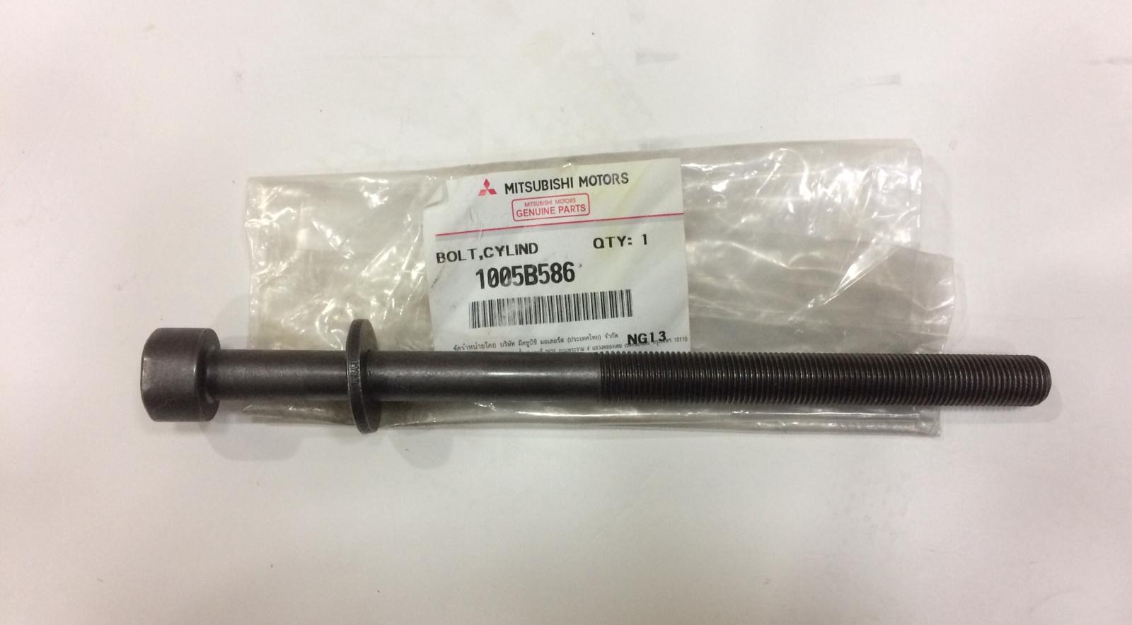 1005B586 L200 SİLİNDİR KAPAK SAPLAMASI 15-22